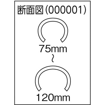 1 枠養生材(ショックレスカバー) 日大工業 厚さ10mm 1セット(40本