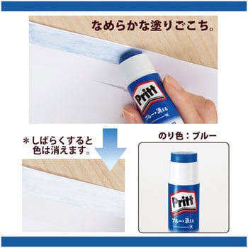 スティックのり カラープリット (Pritt) セリース プラス(文具) 【通販