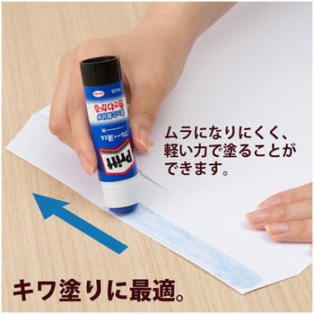 スティックのり カラープリット (Pritt) セリース プラス(文具) 【通販