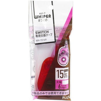 修正テープ ホワイパー (Whiper) スイッチ 交換テープ (15m) PLUS(プラス)[文具]