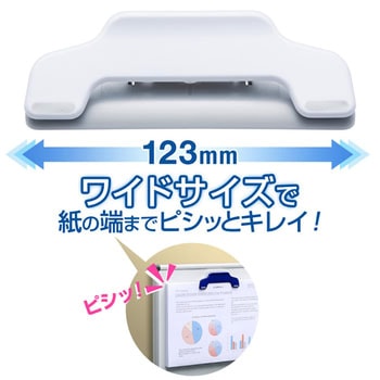 マグネットクリップ ホールド. ワイド PLUS(プラス)[文具]