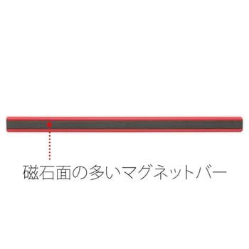 マグネットバー PLUS(プラス)[文具]