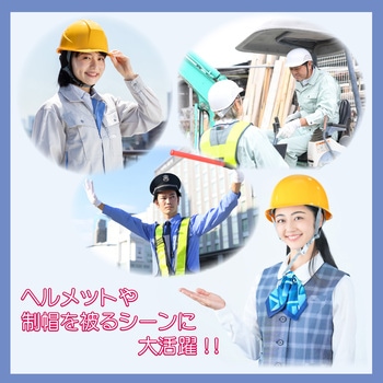ペーパーキャップ(紙帽子) 東京メディカル