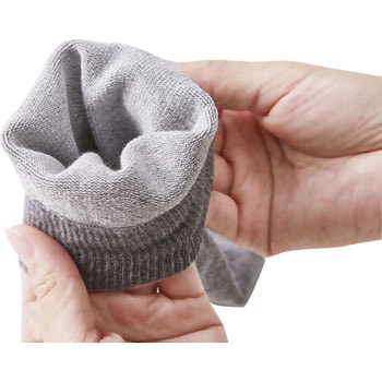 遠赤シルクひざサポーター セルヴァン