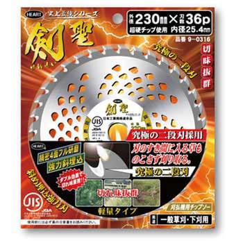 値下げ　十二単/藤原正紀　2枚セット　ジャパメタ 値下げ 十二単/藤原正紀 2枚セット ジャパメタ - メルカリ