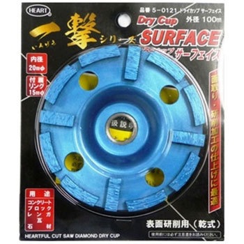 タケカワ製 乾式ダイヤモンドブレード【剣王】(12インチ タケカワ製 乾式ダイヤモンドブレード【剣王】(12インチ