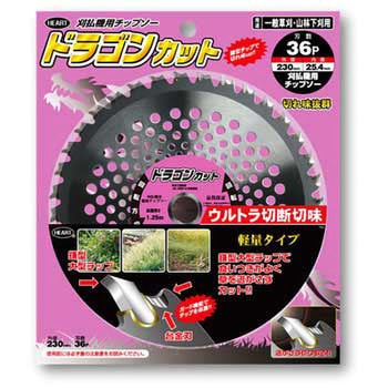 230~36P hSJbg n[gtWp n36p Oa230mm 39632146