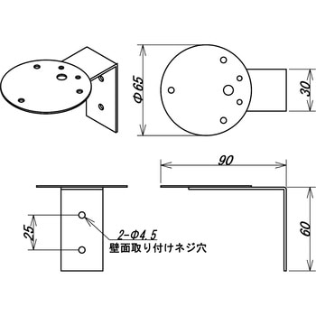 サン・ビーマー/サン・エミッター共通オプション品 太陽技研