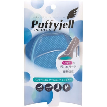 Puffyjell(パフィージェル) ソールコンディショナー 荒川産業