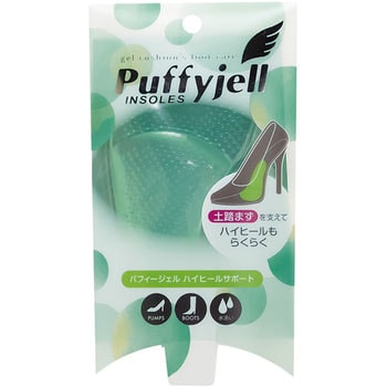 Puffyjell(パフィージェル) ハイヒールサポート 荒川産業