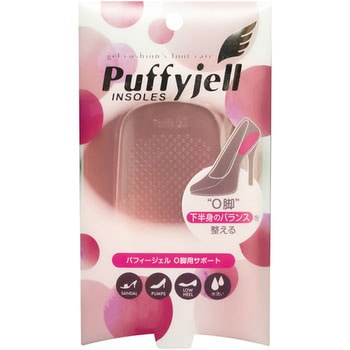 Puffyjell(パフィージェル) O脚用サポート 荒川産業