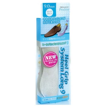 プロフィットイン ヒールグリップシステムロング 荒川産業
