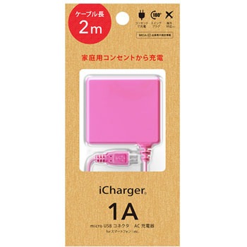 PG-MAC10A03PK micro USB �R�l�N�^ AC �[�d�� PGA �P�[�u����2m 39640397