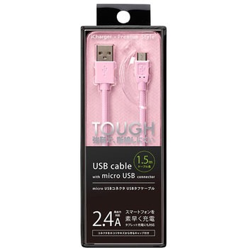 PG-MC15M03PK micro USBRlN^ USB^tP[u PGA [dp 39640546