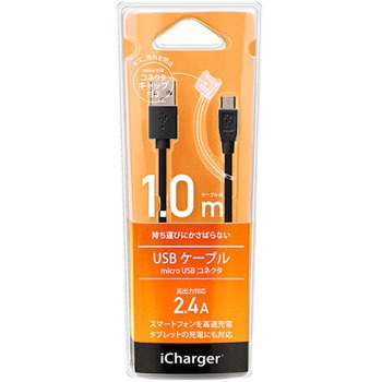 PG-MC10M04BK 2.4A�o�͑Ή� micro USB�[�d�P�[�u�� PGA 39640616