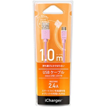 PG-MC10M06PK 2.4Ao͑Ή micro USB[dP[u PGA 39640634