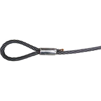 国産JISワイヤロープ ロック加工品(両アイ) 6×24 O/O(黒)2本組 1セット