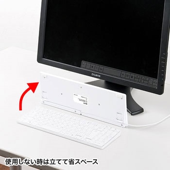 USBスリムキーボード サンワサプライ