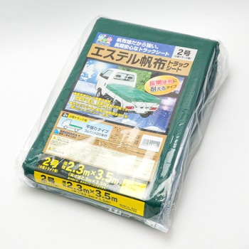 2^gbN ^[s[ GXezgbNV[g H 39829729