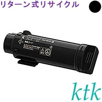 リサイクル】リサイクル ktk リパックトナー 富士ゼロックス対応 CT202681/682/683/684(リターン式)  ktk(ケイティケイ)リパックトナー トナー/感光体リターン式リサイクル(フジフイルム/旧ゼロックス対応) 【通販モノタロウ】