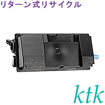 TK-3191 【リターン式リサイクルトナー】 リターン式リサイクル ktk