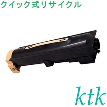 クイック式リサイクル ktk リパックトナー NEC対応 PR-L4700-12/31 ktk