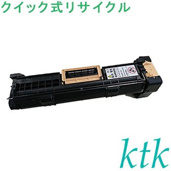 クイック式リサイクル ktk リパックトナー NEC対応 PR-L4700-12/31 ktk