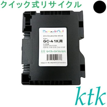 GC41K GELJETp{NCbNTCNGELCN} yTCNzTCN ktk pbNGEL R[Ή GC41K/Y/M/C(NCbN) ktk(PCeBPC)[pbNgi[] ubNF 39832854