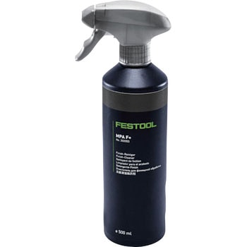 フィニッシュスプレー MPA-F FESTOOL