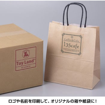 クラフト紙ラベル ダンボール用 ヒサゴ