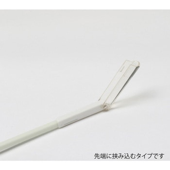 セーフティのぼりポール用横棒 ツルハタ(服部)