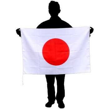 日本国旗 日の丸 ツルハタ(服部)