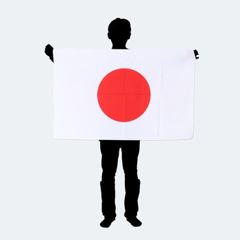 日本国旗 日の丸 ツルハタ(服部)
