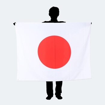 日本国旗 日の丸 ツルハタ(服部)