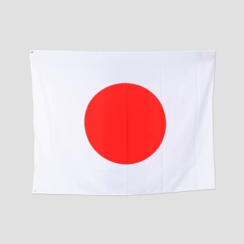 日本国旗 日の丸 ツルハタ(服部)