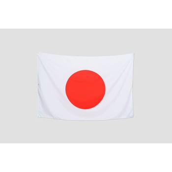 Tbnfl0 日本国旗 日の丸 1枚 服部 のぼり 通販サイトmonotaro
