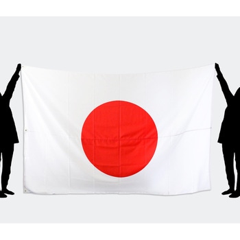 日本国旗 日の丸 ツルハタ(服部)