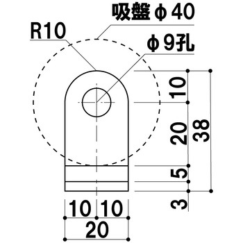 吸盤付吊り具 ファースト(ディスプレイ)