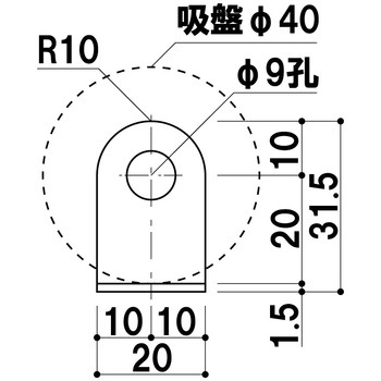 F15用吸盤付吊り具 10個入り ファースト(ディスプレイ)