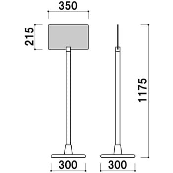 SOX-16 ポールサイン 1台 ファースト(ディスプレイ) 【通販サイト