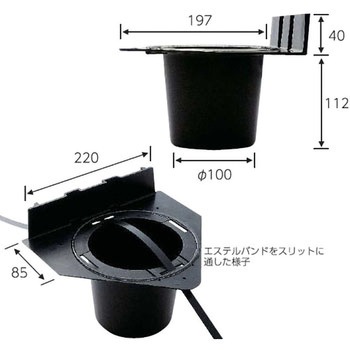 YPプロテイナー YPC株式会社(旧：吉川化成)