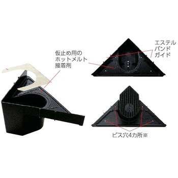 YPプロテイナー YPC株式会社(旧：吉川化成)