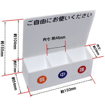 窓口用老眼鏡 クリアー光学