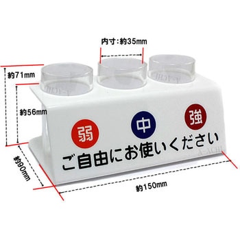 窓口用老眼鏡 クリアー光学