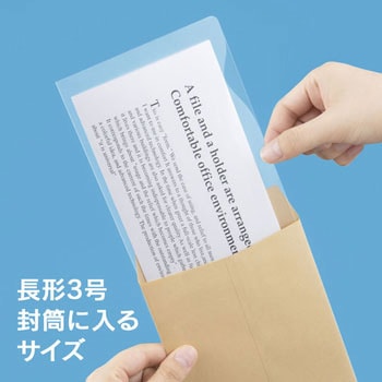 ぴったりすっきりホルダー プラス(文具)