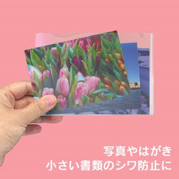 ぴったりすっきりホルダー プラス(文具)