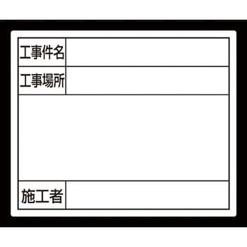 両面脚付きホワイトボード 横書き 月予定/無地 幅1800 高さ905 WS-1890 通販 - ホワイトボード・掲示板 | オフィス家具のカグクロ