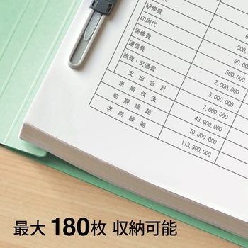 既製印刷 フラットファイル PLUS(プラス)[文具]