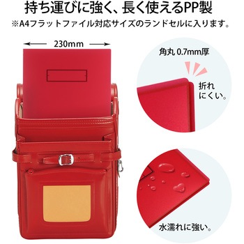 年組氏名 スクール パンチレスファイル PLUS(プラス)[文具]