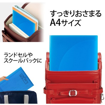 年組氏名 スクール プリントファイル PLUS(プラス)[文具]